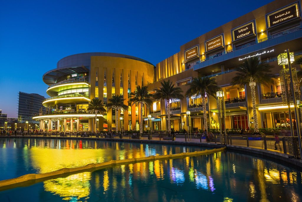 Dubai Mall's Restaurant